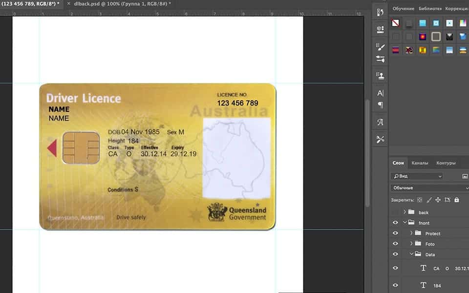 AUS-QUEENS-DL Australia Queensland driver license Psd Template