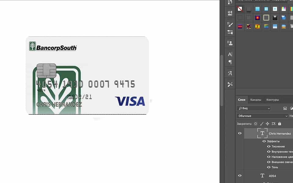 BancorpSouth BancorpSouth Credit Cards psd template