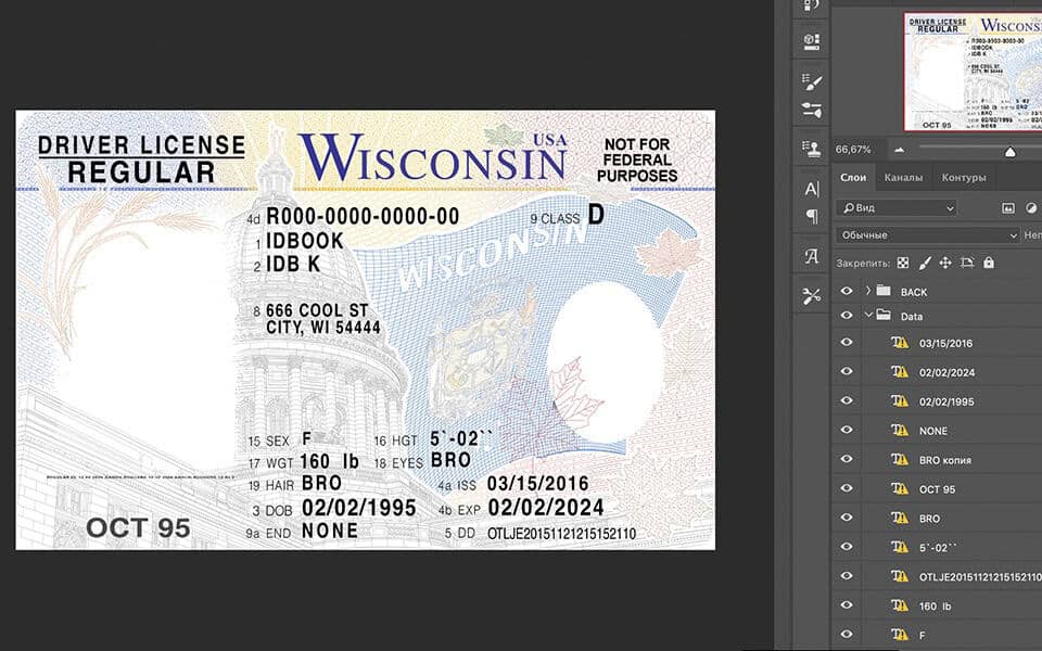 WI Wisconsin driver license Psd Template