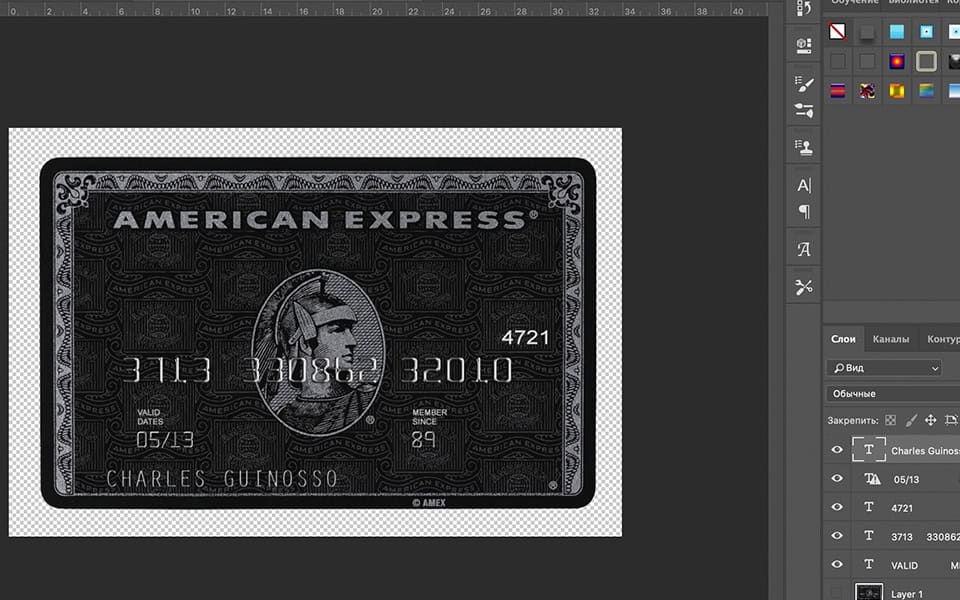 amex_black American Express Bank Credit Card psd template