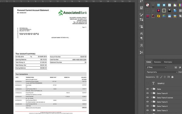 associatedbank Associated Bank Statement psd template