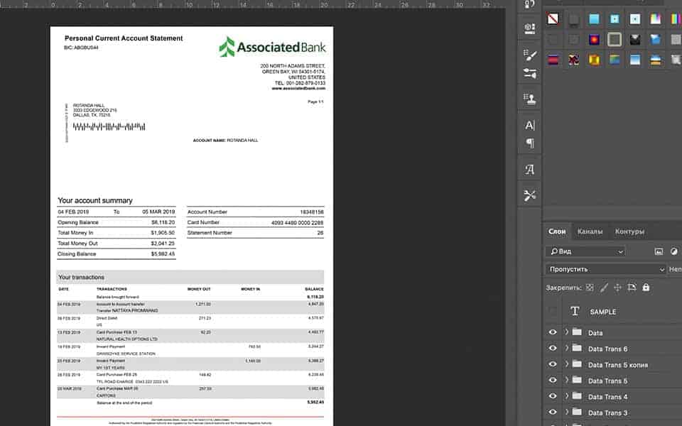 associatedbank Associated Bank Statement psd template