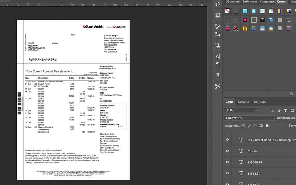 bank-austria Austria Bank Statement psd template