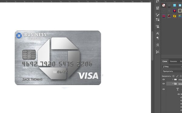 chase Chase Bank Credit Card psd template