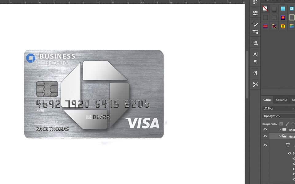 chase Chase Bank Credit Card psd template