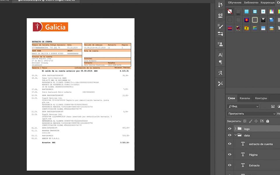 galicia Galicia Statement psd template