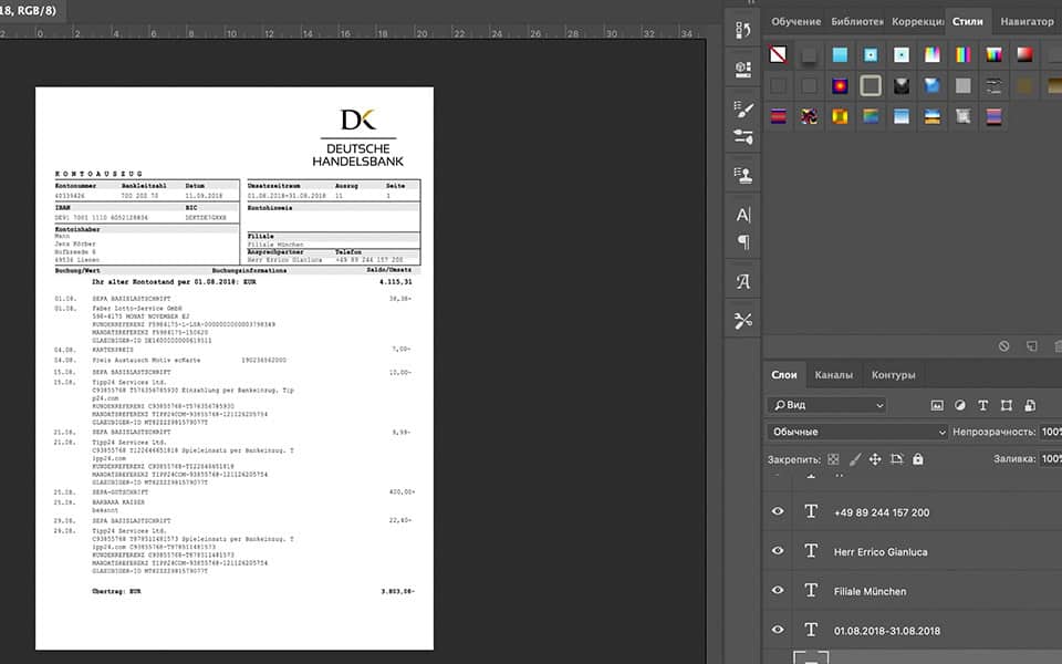 handelsbank_deu ?Deutsche Handelsbank Statement psd template