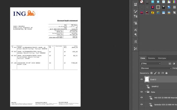 ing ING Statement psd template