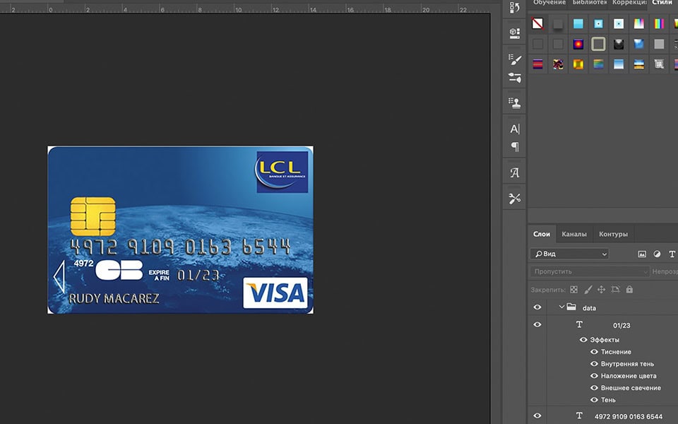 lcl LCL Visa Credit Card psd template