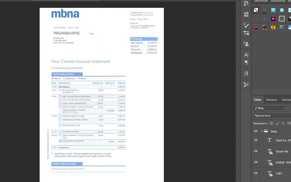mbna MBNA Statement psd template