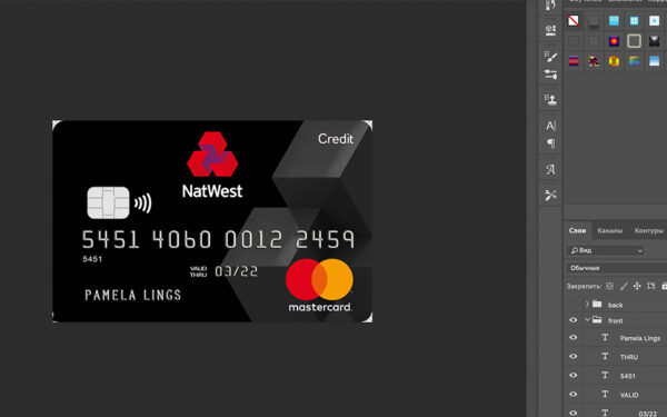 UK Natwest Credit Card psd template