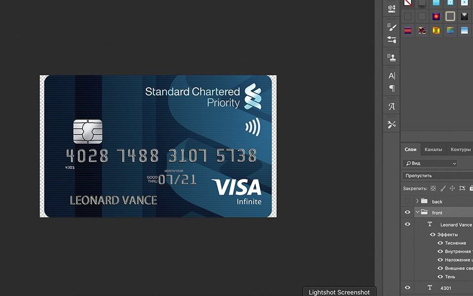 standardchartered Standard Chartered Credit Card psd template