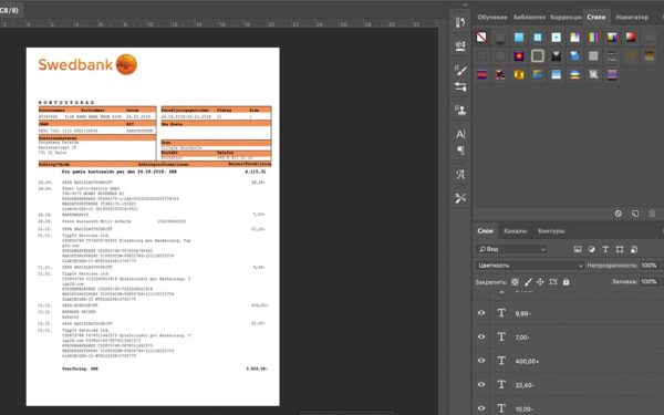 state_swe Sweden Bank Statement psd template