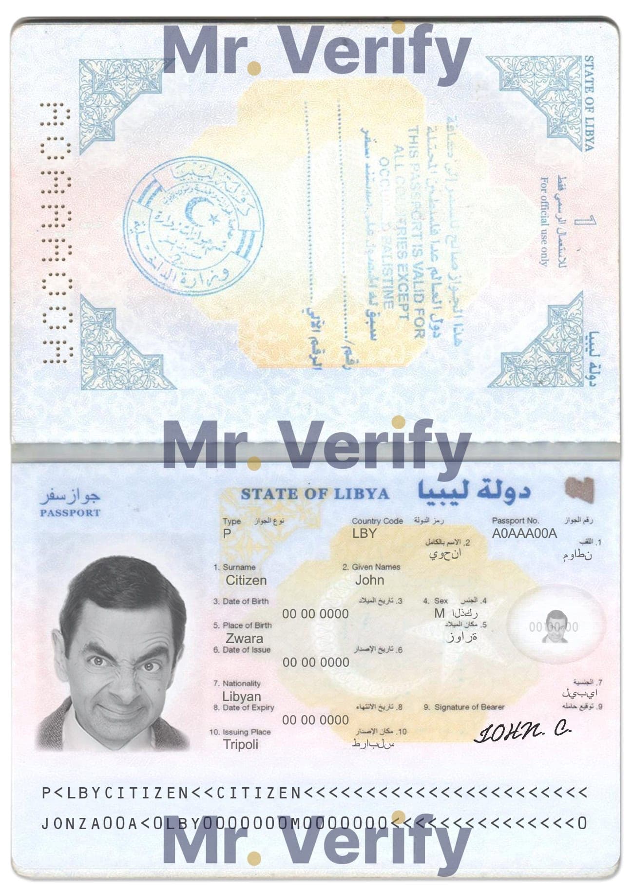 Authentic-Libya-PSD-Passport-Template.jpg Editable Libya Passport PSD Template for Design Projects