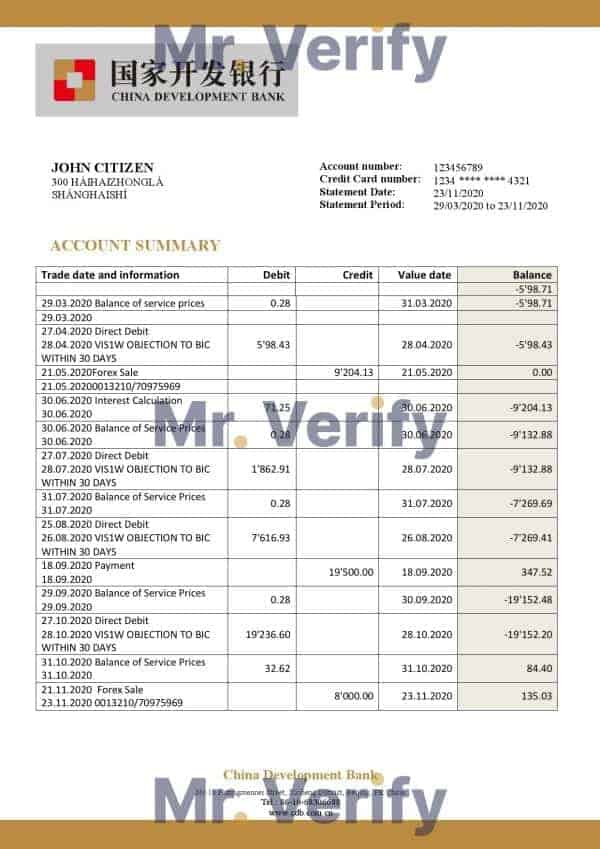 China Development bank statement template in Word and PDF format