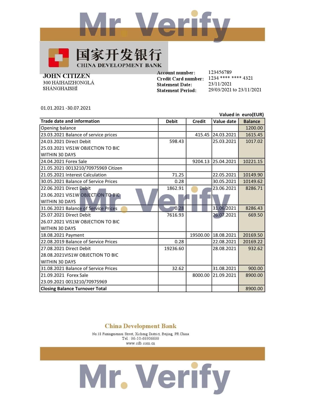 China-China-Development.jpg China Development Bank statement template in .xls and .pdf file format