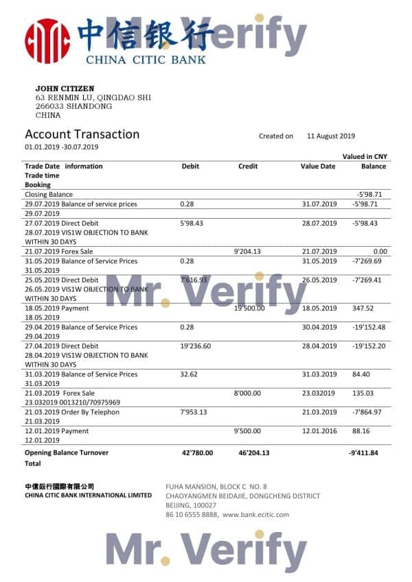 China Citic Bank Corp bank statement template in Word and PDF format