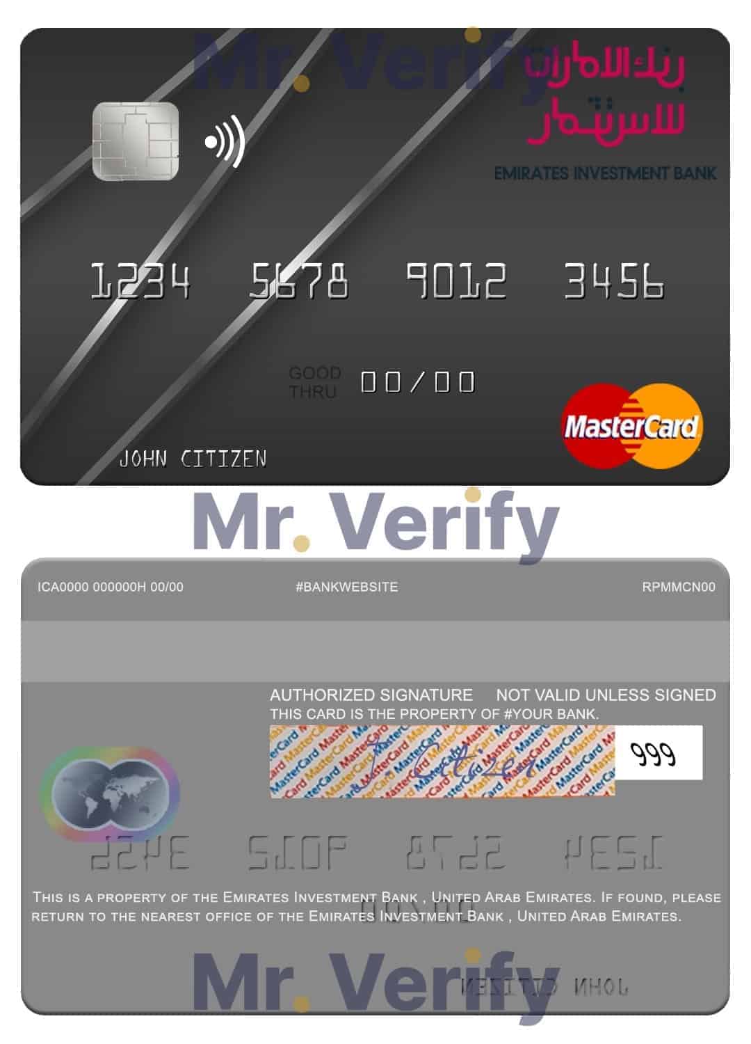 Editable United Arab Emirates Emirates Investment Bank mastercard Templates in PSD Format Editable United Arab Emirates Emirates Investment Bank mastercard Templates in PSD Format