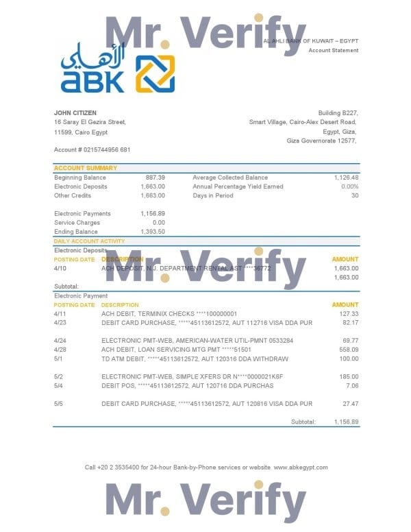 Egypt-Al-Ahli-Bank-of-Kuwait.jpg Egypt Al Ahli Bank of Kuwait bank statement easy to fill template in Excel and PDF format