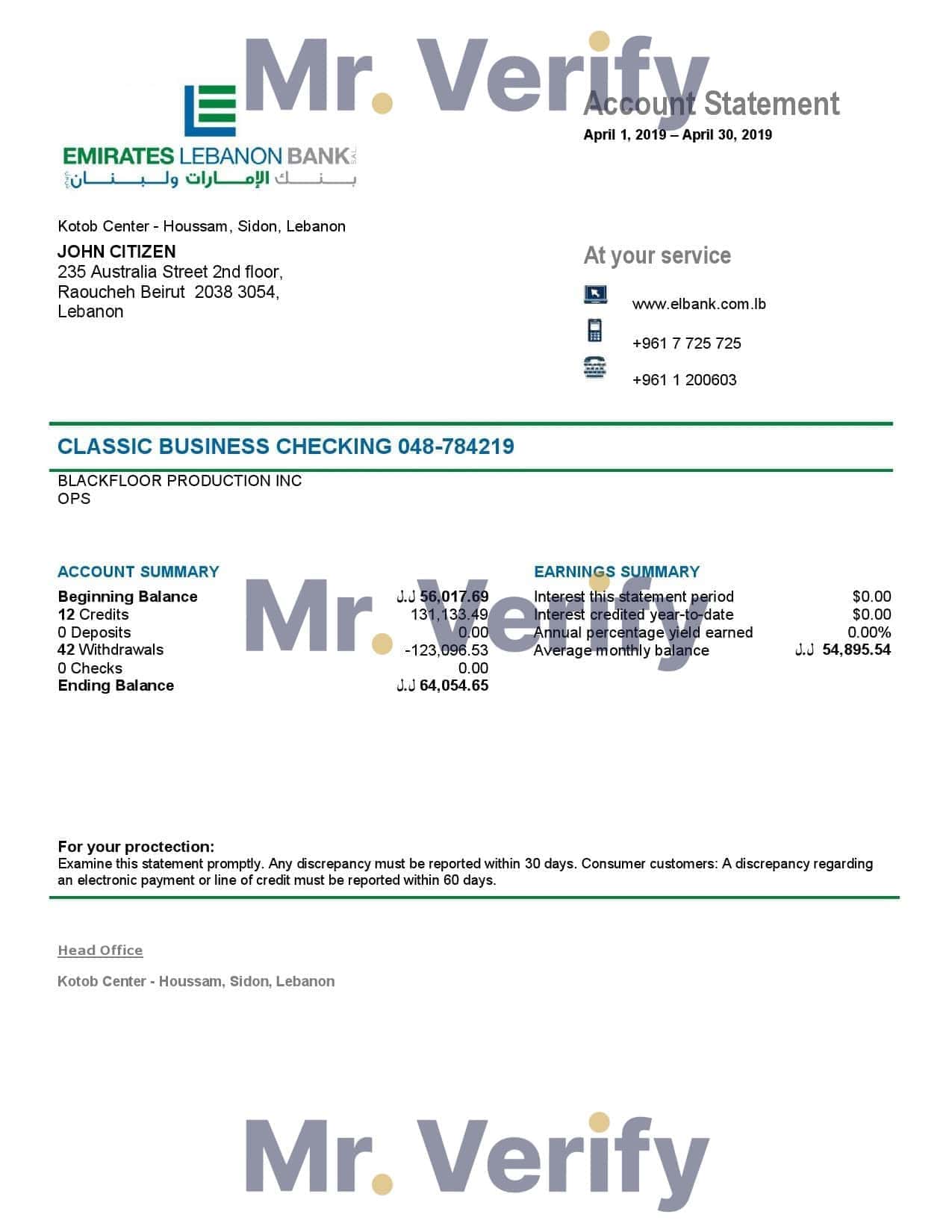 Emirates-Lebanon-Bank.jpg Lebanon Emirates Lebanon Bank statement template in Word and PDF format, good for address prove
