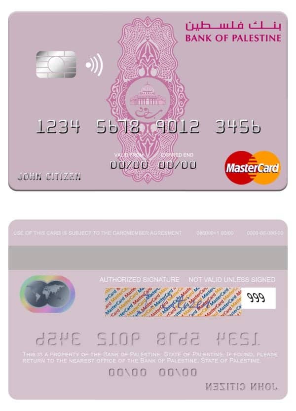 Fillable Palestine Bank of Palestine mastercard Templates Fillable Palestine Bank of Palestine mastercard Templates