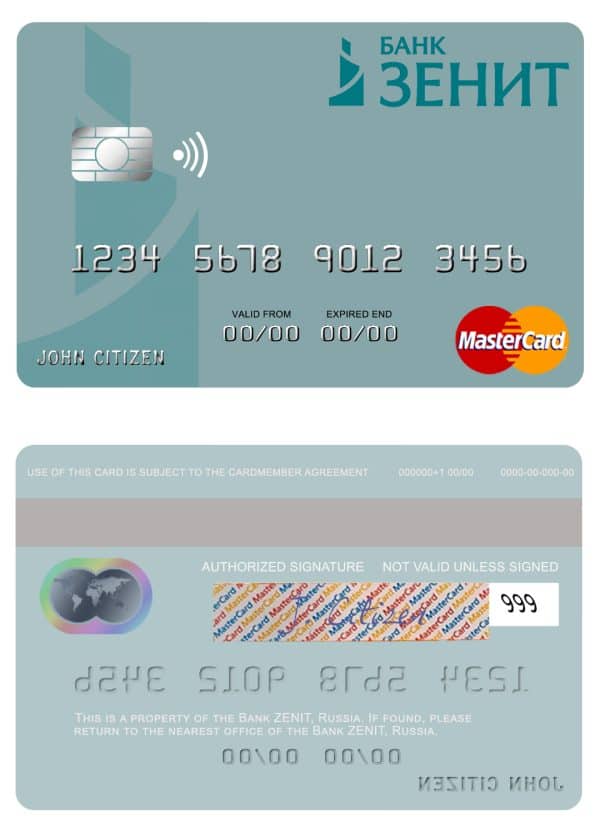 Fillable Russia Bank ZENIT mastercard Templates