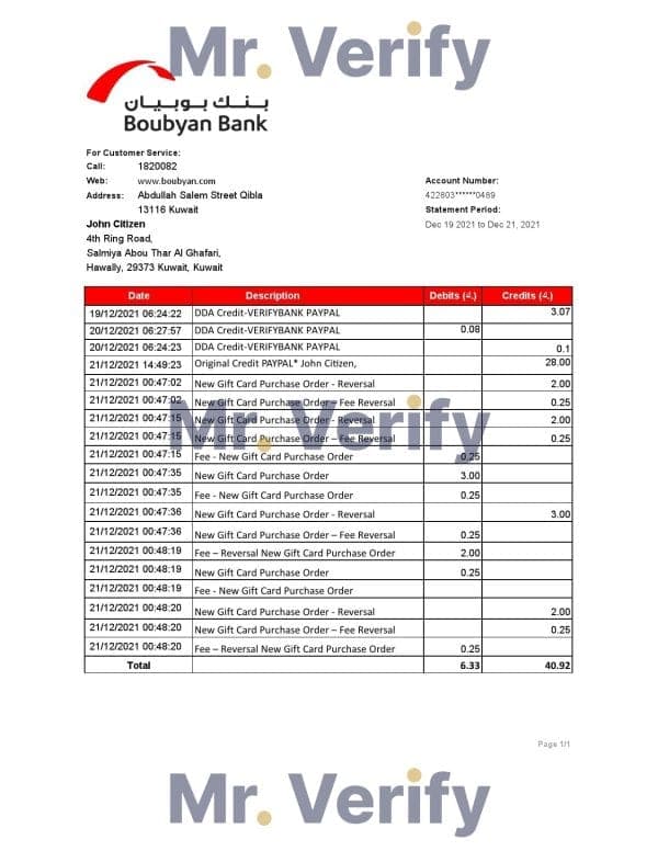 Kuwait Boubyan bank statement easy to fill template in .xls and .pdf file format