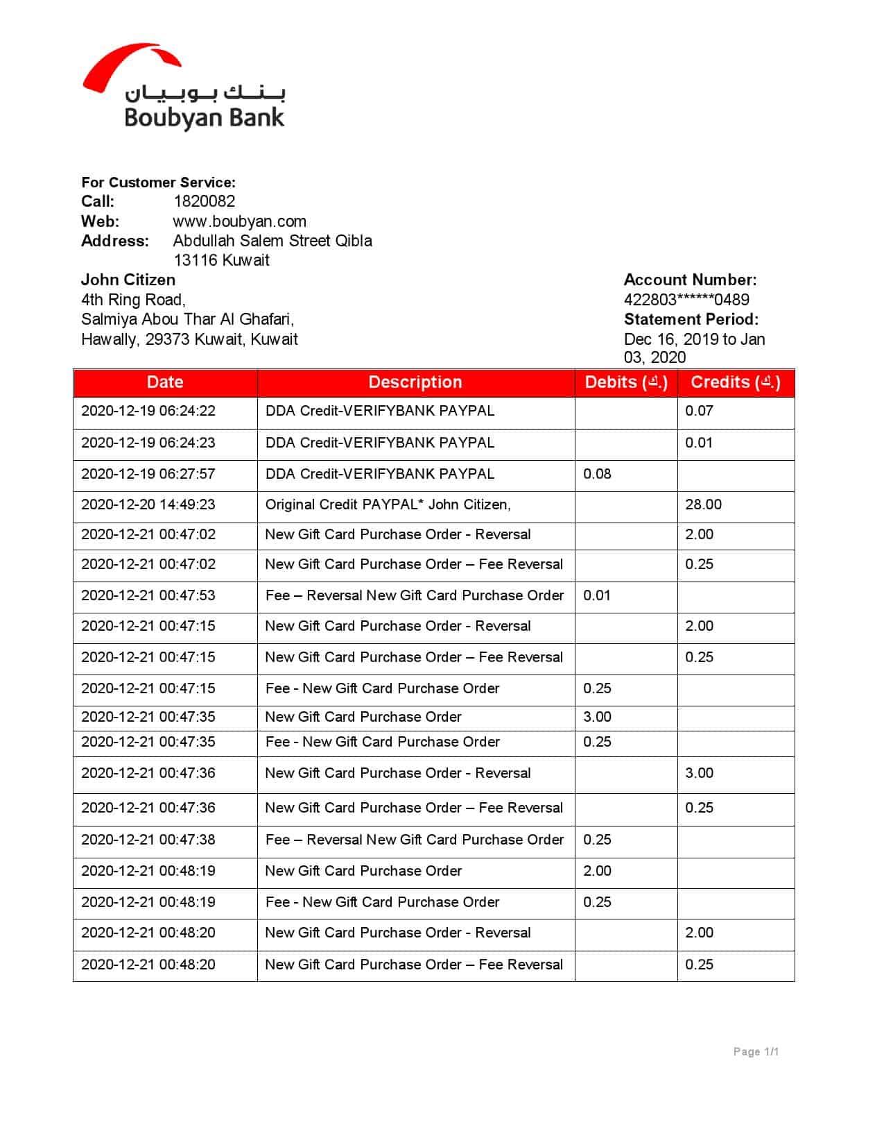 Kuwait-Boubyan-bank-proof-of-address-statement-template-in-Word-and-PDF-format.jpg Kuwait Boubyan bank proof of address statement template in Word and PDF format
