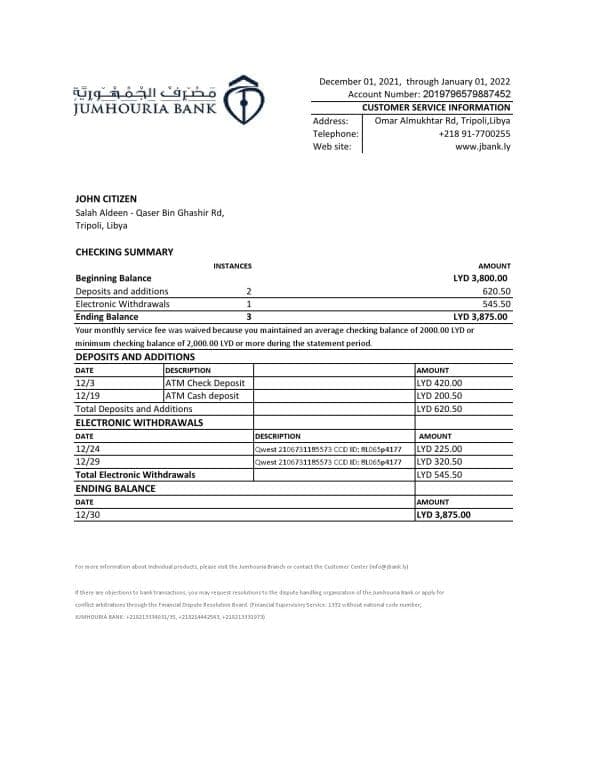 Libya-Jumhouria-bank-statement-Excel-and-PDF-template.jpg Libya Jumhouria bank statement Excel and PDF template