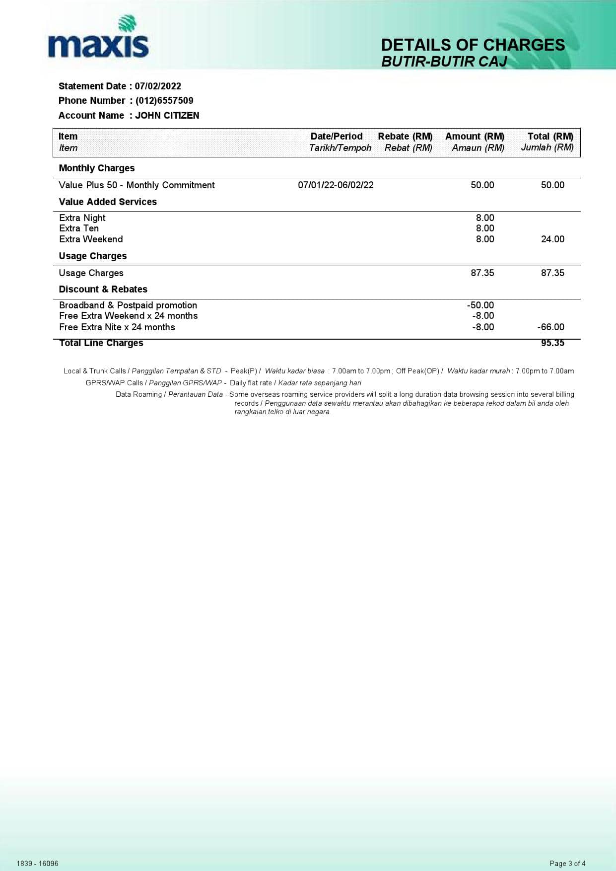 Malaysia-Maxis-bank-statement-5-pages_000004.jpg Malaysia Maxis bank statement, Word and PDF template, 5 pages - Image 4