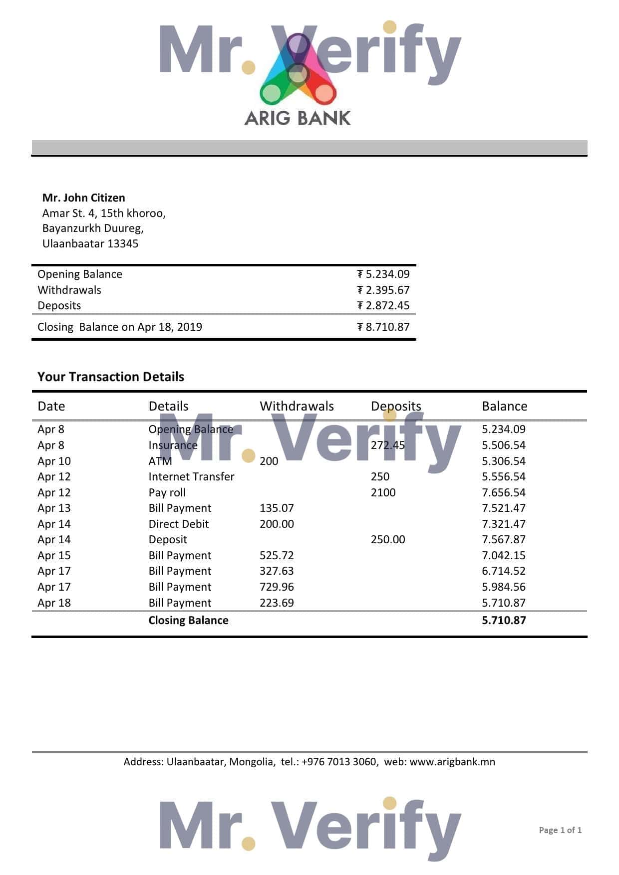 Mongolia-Arig-Bank-proof-of-address-statement-template-in-Word-and-PDF-format.jpg Mongolia Arig Bank proof of address statement template in Word and PDF format