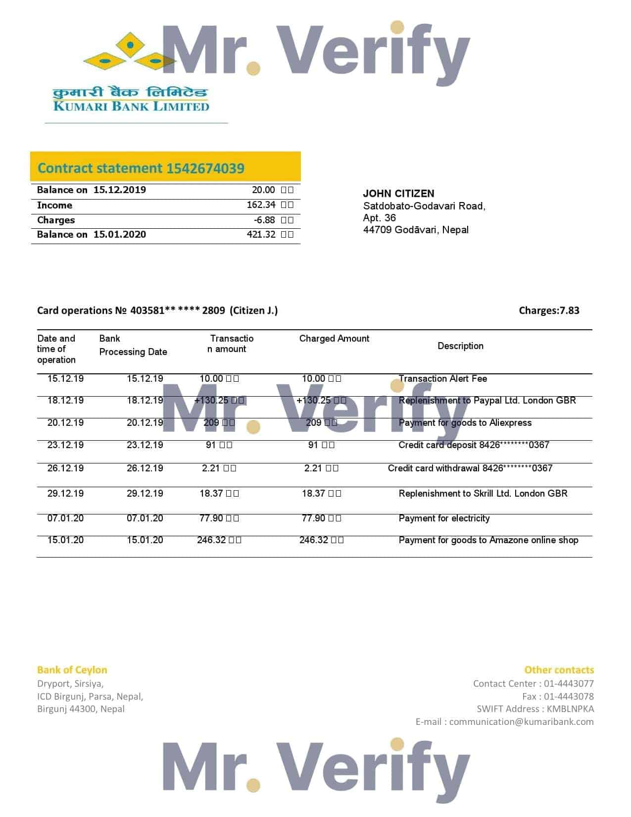 Nepal-Kumari-Bank-proof-of-address-statement-template-in-Word-and-PDF-format.jpg Nepal Kumari Bank proof of address statement template in Word and PDF format