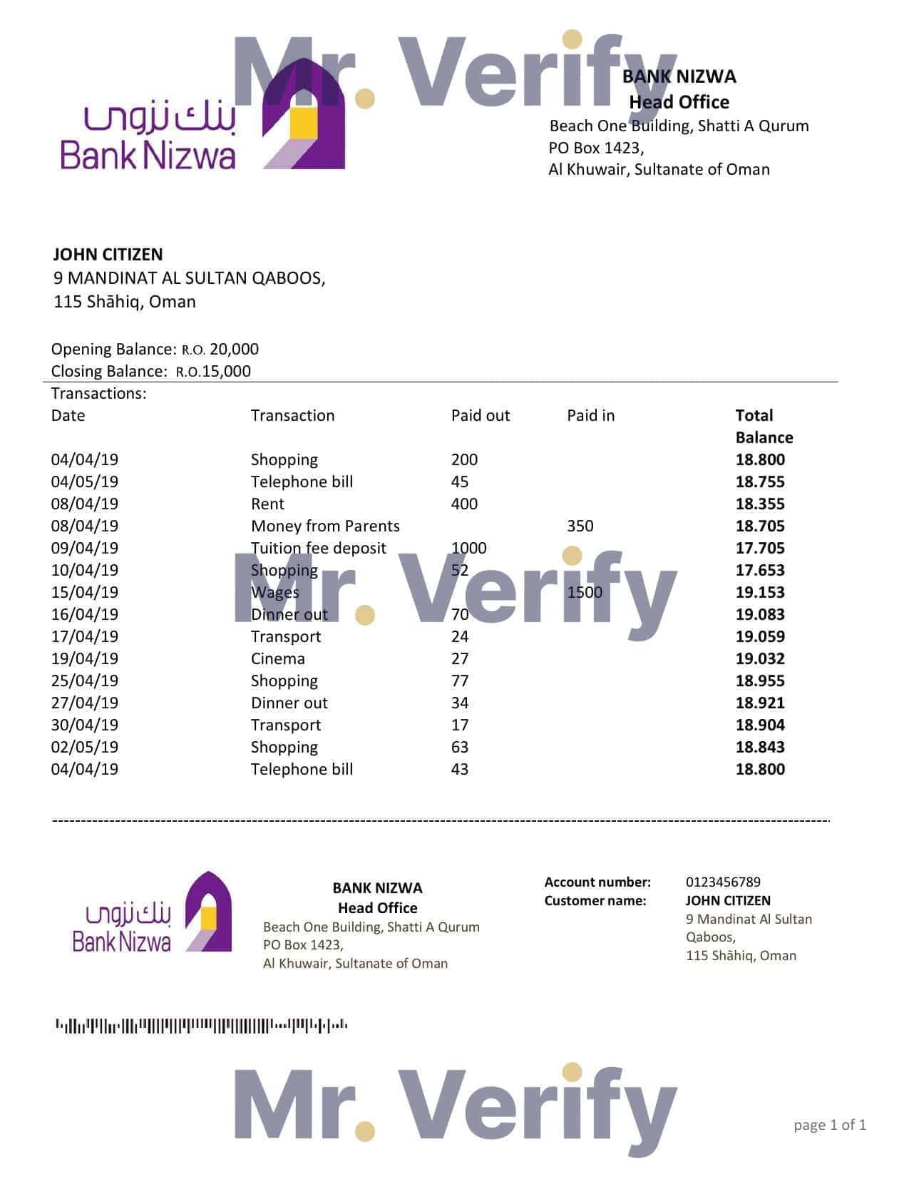 Oman-Bank-Nizwa-proof-of-address-bank-statement-template-in-Word-and-PDF-format.jpg Oman Bank Nizwa proof of address bank statement template in Word and PDF format