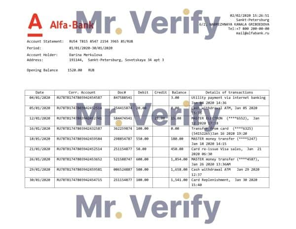 Russia-Alfa-bank-proof-of-address-statement-template-in-Word-and-PDF-format.jpg Russia Alfa bank proof of address statement template in Word and PDF format
