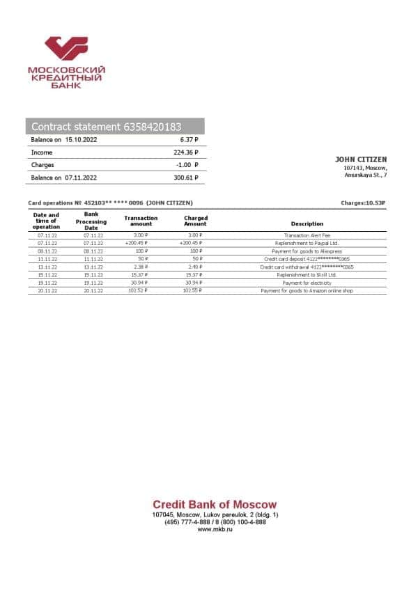 Russia Credit Bank of Moscow bank proof of address statement template in Word and PDF format