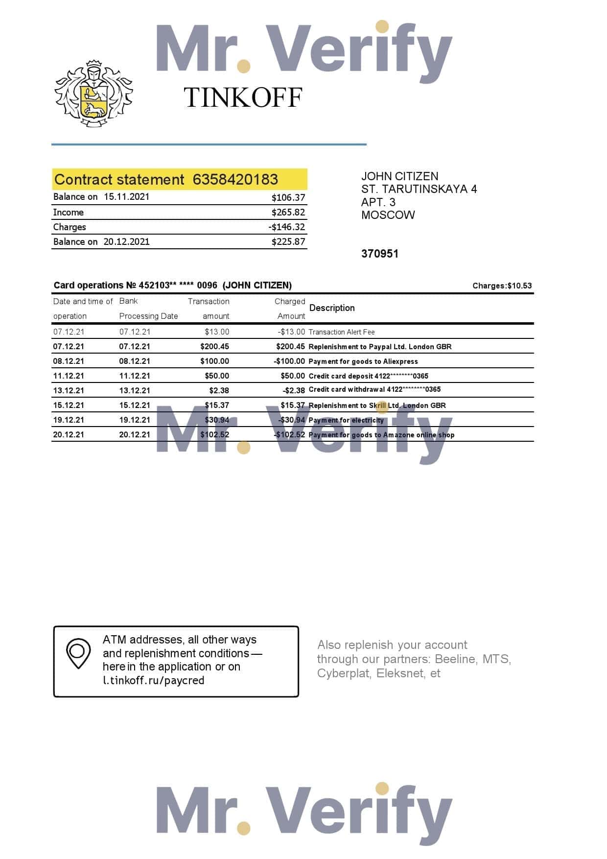 Russia-Tinkoff-bank-proof-of-address-statement-English-version-template-in-Excel-and-PDF-format.jpg Russia Tinkoff bank proof of address statement (English version) template in Excel and PDF format