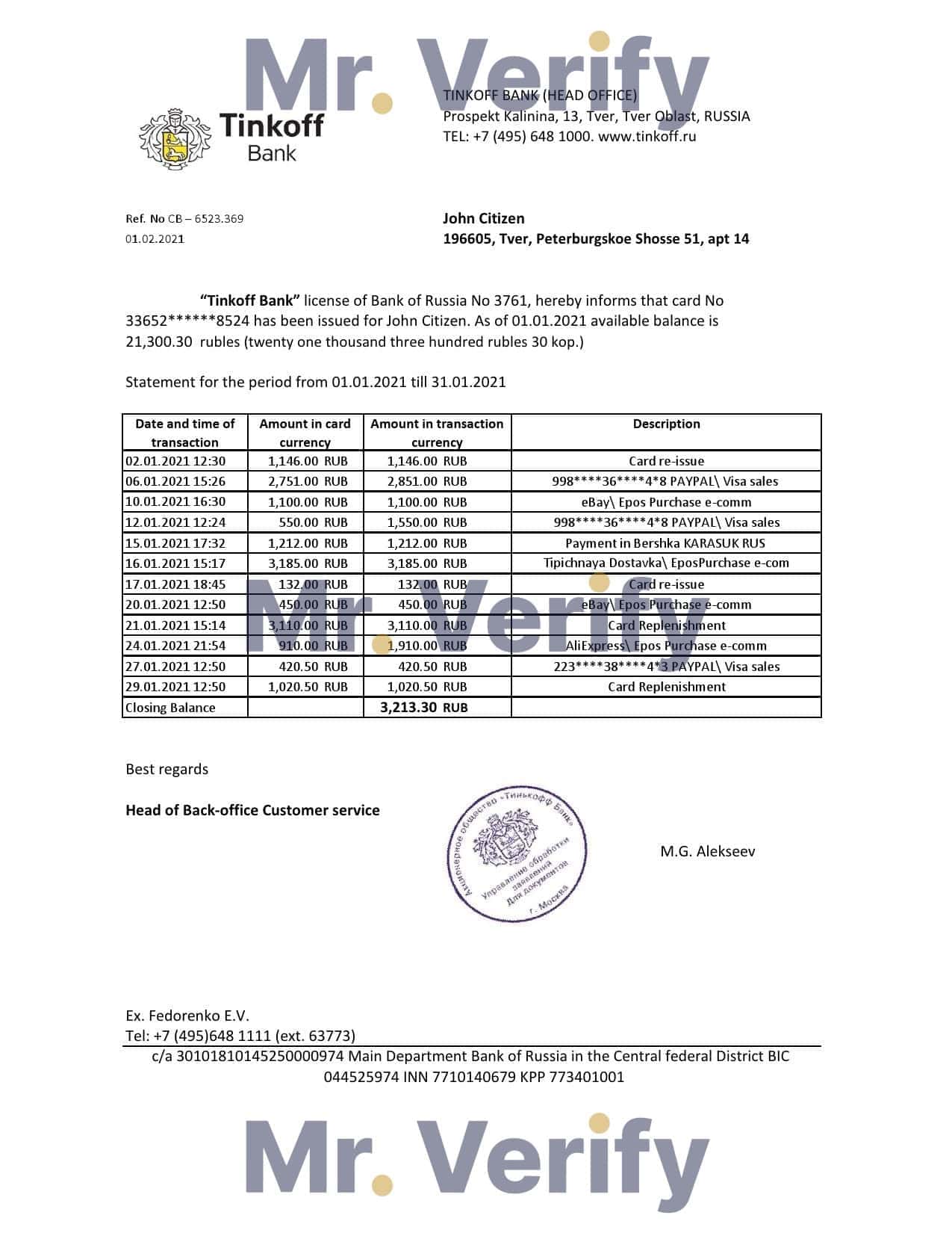 Russia-Tinkoff-bank-proof-of-address-statement-template-in-Excel-and-PDF-format-.xls-and-.pdf.jpg Russia Tinkoff bank proof of address statement template in Excel and PDF format (.xls and .pdf)