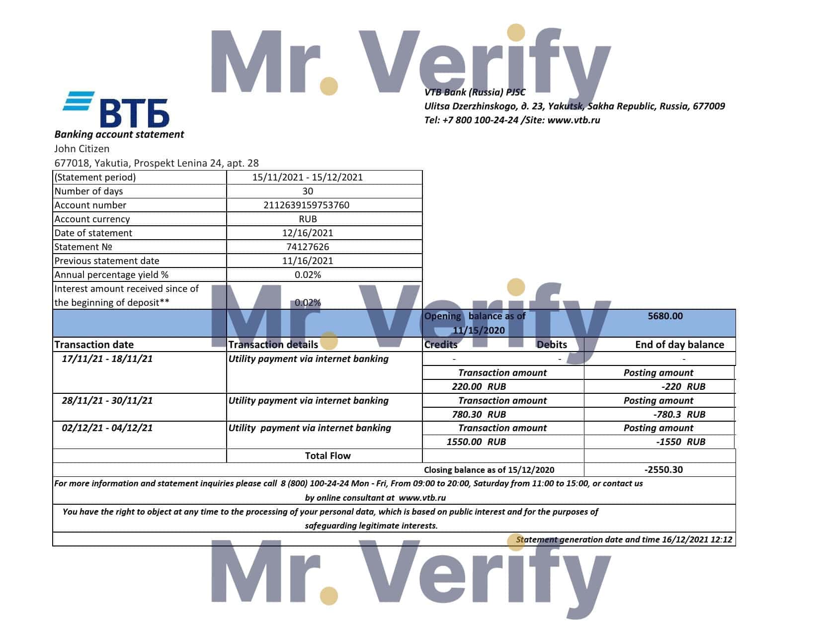 Russia-VTB-bank-statement-easy-to-fill-template-in-.xls-and-.pdf-file-format.jpg Russia VTB bank statement easy to fill template in .xls and .pdf file format
