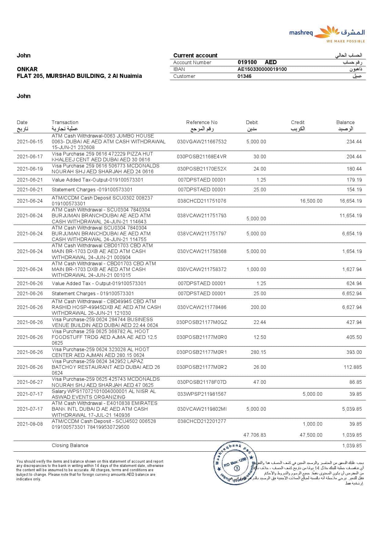 UAE-Mashreq-bank-statement-template-in-Word-and-PDF-format-3-pages-3.jpg UAE Mashreq bank statement template in Word and PDF format, 3 pages - Image 3