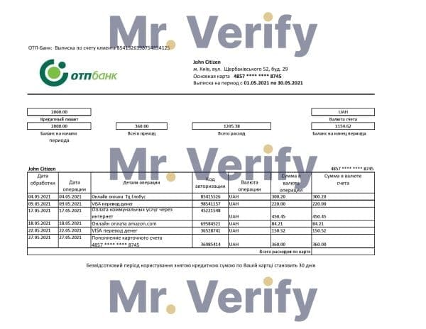 Ukraine-OTP-bank-statement-template-in-.xls-and-.pdf-file-format.jpg Ukraine OTP bank statement template in .xls and .pdf file format