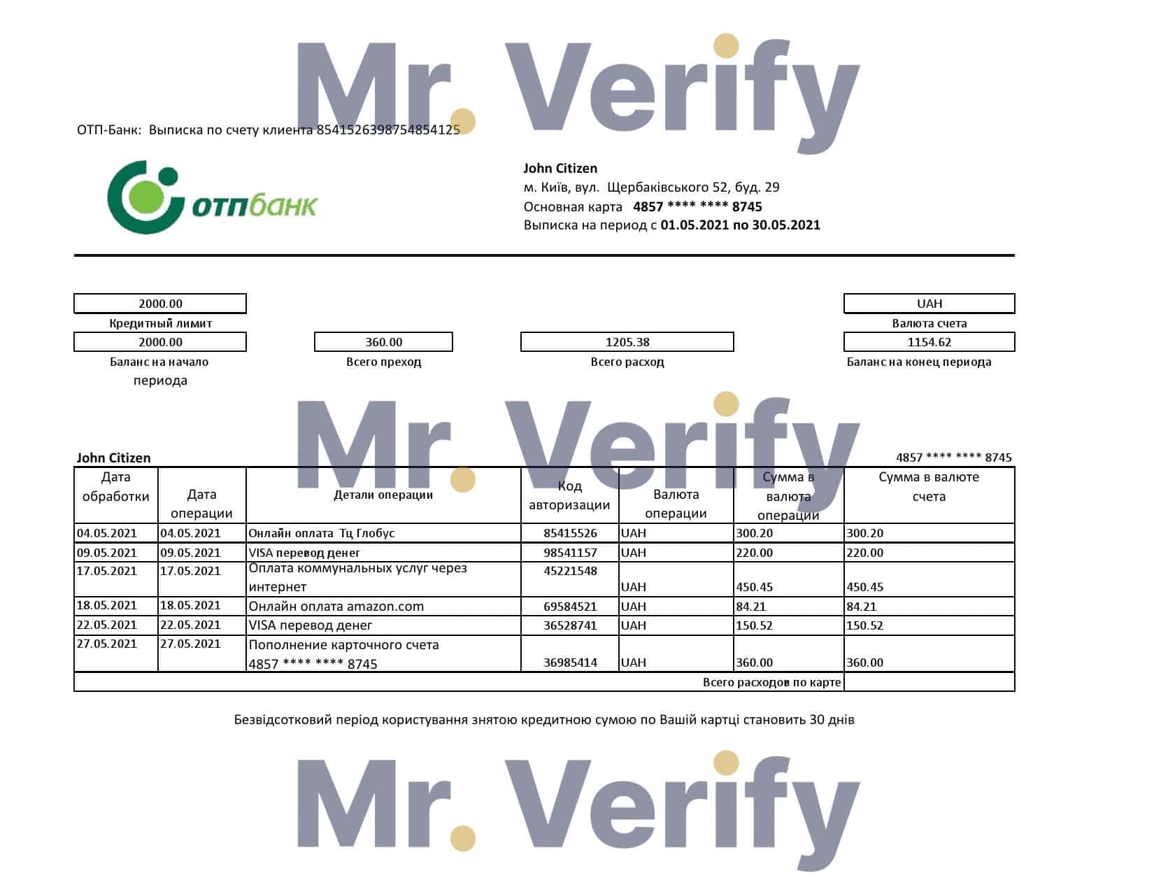 Ukraine-OTP-bank-statement-template-in-.xls-and-.pdf-file-format.jpg Ukraine OTP bank statement template in .xls and .pdf file format