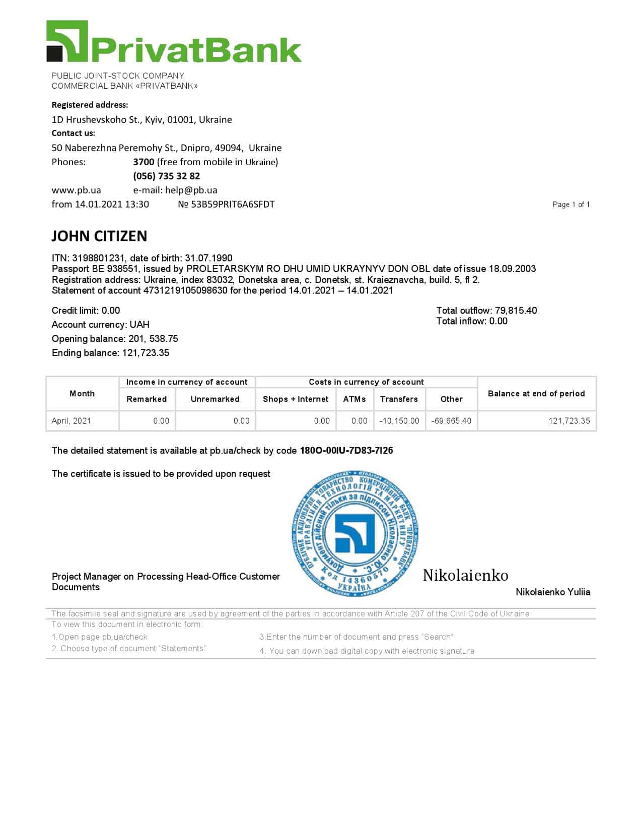 Ukraine-Privatbank-word_000001.jpg Ukraine Privatbank bank statement template in Word and PDF format