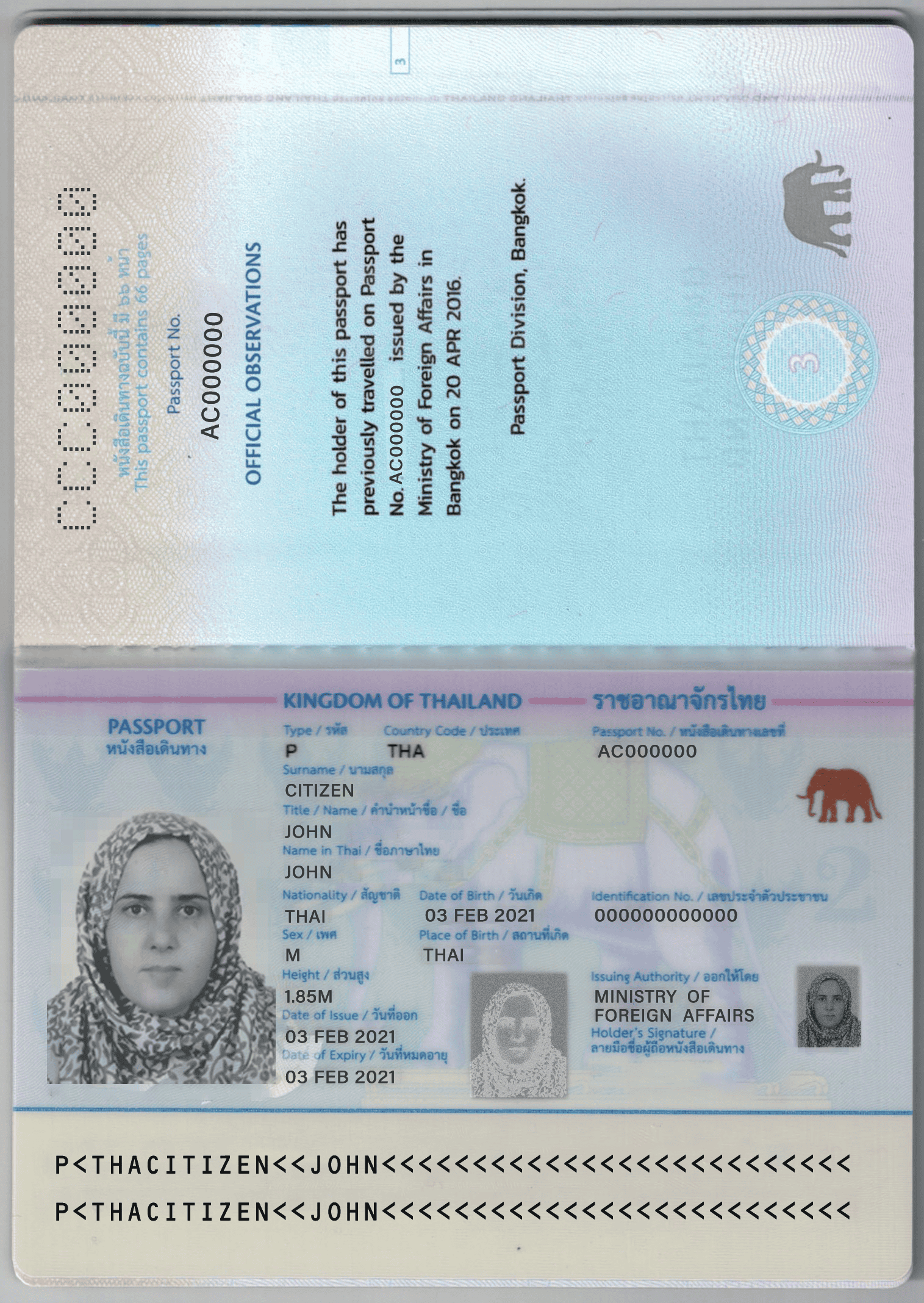 thailand-passport Thailand Passport PSD Template New Version