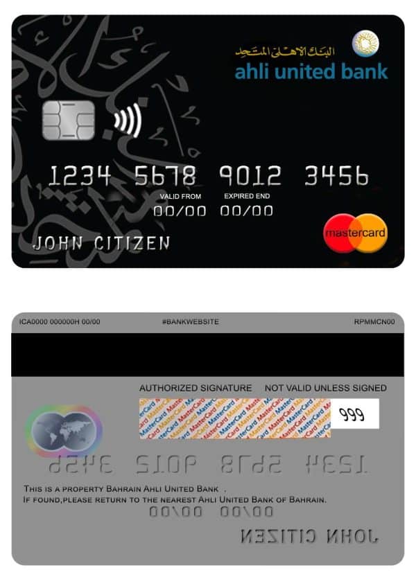 Bahrain Ahli United Bank mastercard Editable Bahrain Ahli United Bank mastercard Templates