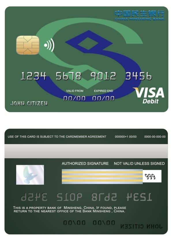 Fillable China Minsheng bank visa credit card Templates