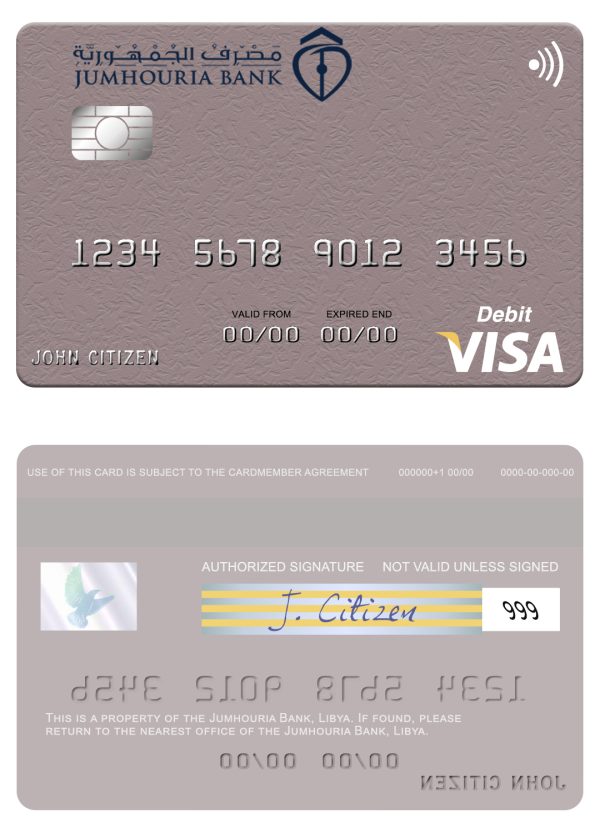 Fillable Libya Jumhouria Bank visa card Templates Fillable Libya Jumhouria Bank visa card Templates
