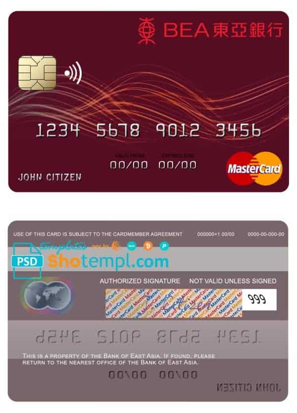 Fillable Hong Kong Bank of East Asia mastercard Templates