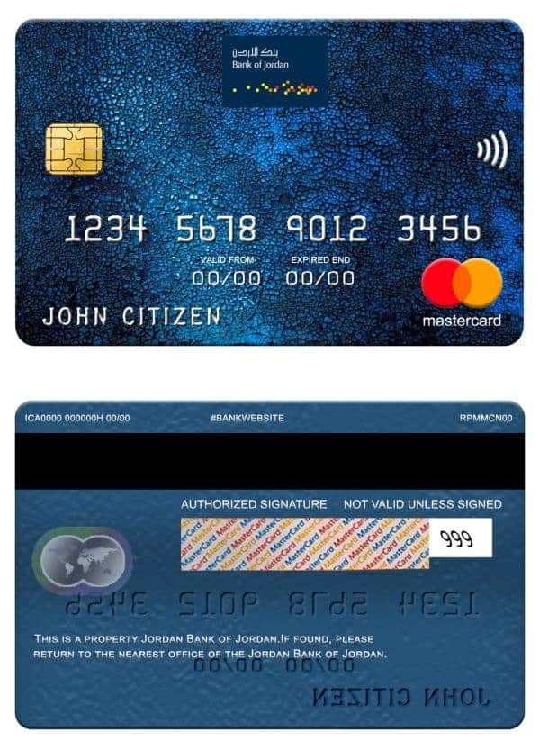 Fillable Jordan Bank of Jordan mastercard Templates