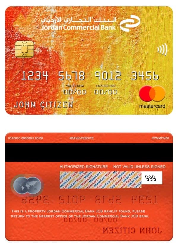 Fillable Jordan Commercial Bank JCB bank mastercard Templates