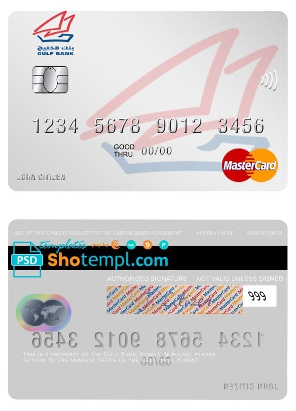 Editable Kuwait Gulf Bank mastercard Templates